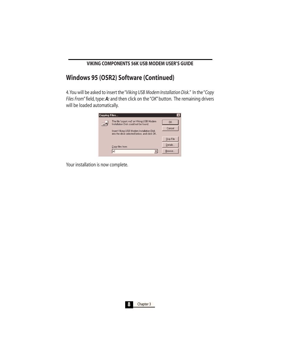 Windows 95 (osr2) software (continued) | Viking InterWorks 56K User Manual | Page 10 / 37