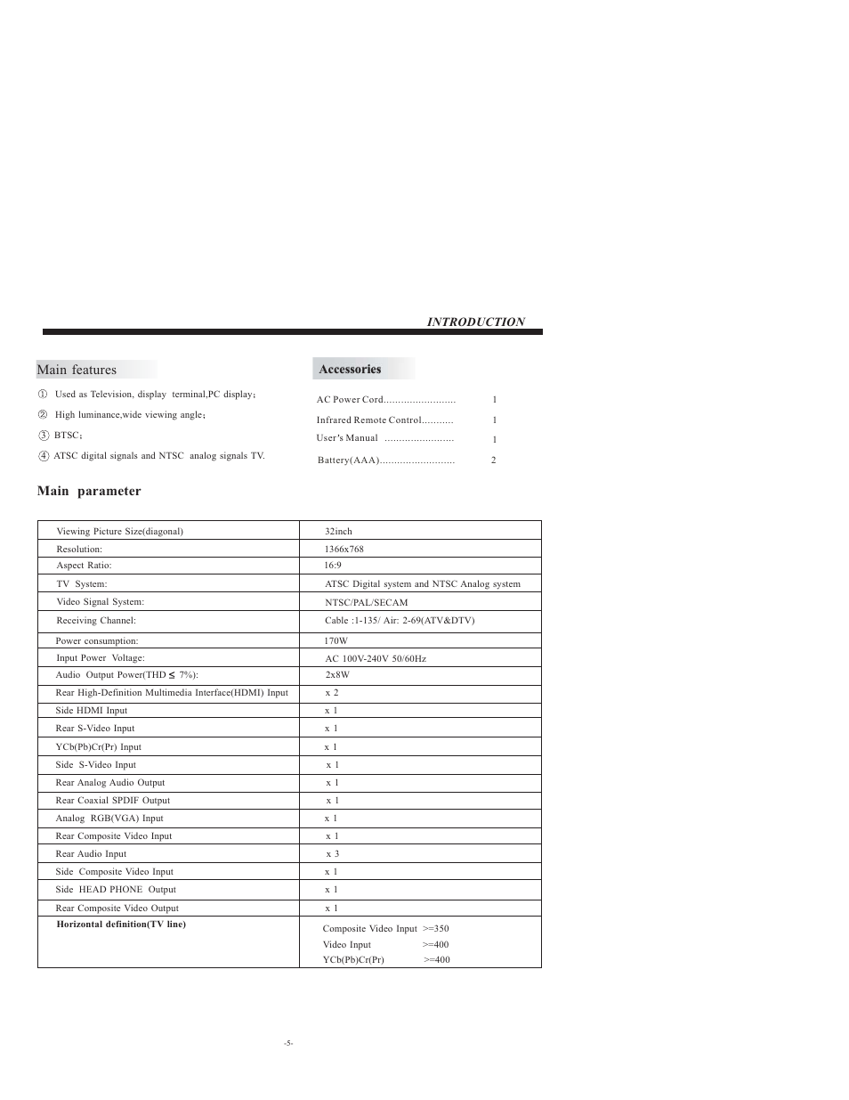 Main features, Main parameter, Introduction | Accessories | VIORE LCD32VH65MV User Manual | Page 6 / 26