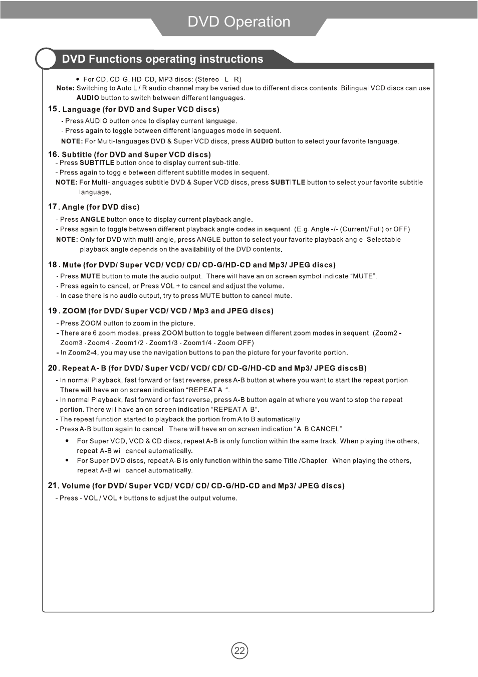 Dvd operation, Dvd functions operating instructions | VIORE 10.2" PORTABLE LCD TELEVISION WITH BUILT-IN DVD PLAYER PLCD10V59 User Manual | Page 25 / 32