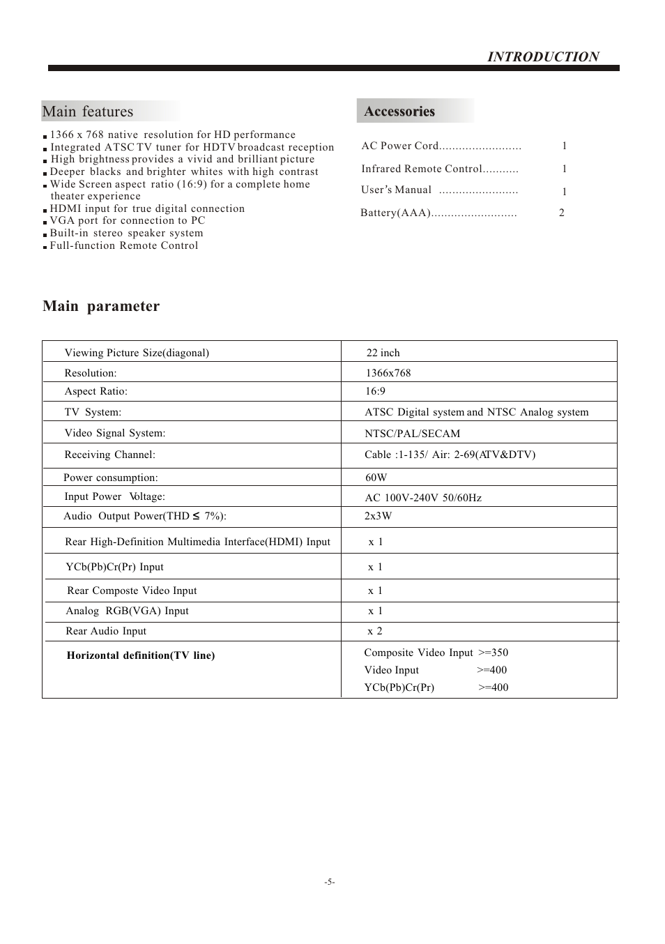 Т³гж 6, Main features, Main parameter | Introduction, Accessories | VIORE LC22VH56PB User Manual | Page 6 / 17