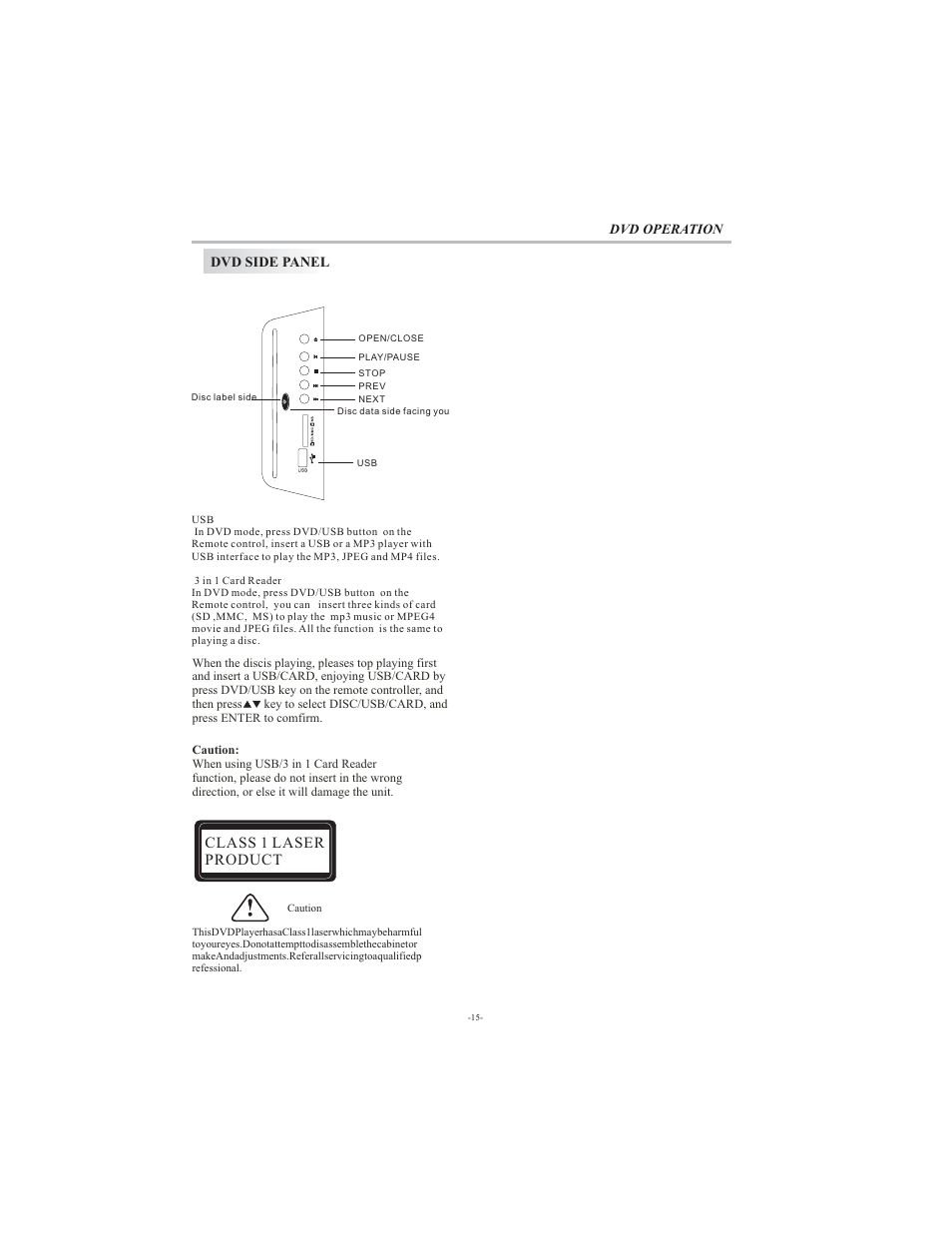 Class 1 laser product, Dvd operation dvd side panel | VIORE LCD19VX60PB1 User Manual | Page 16 / 22