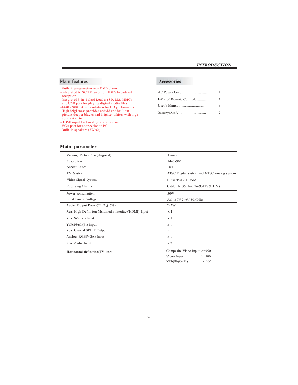 Main features, Main parameter, Introduction | Accessories | VIORE LCD19VX60PB1 User Manual | Page 6 / 22