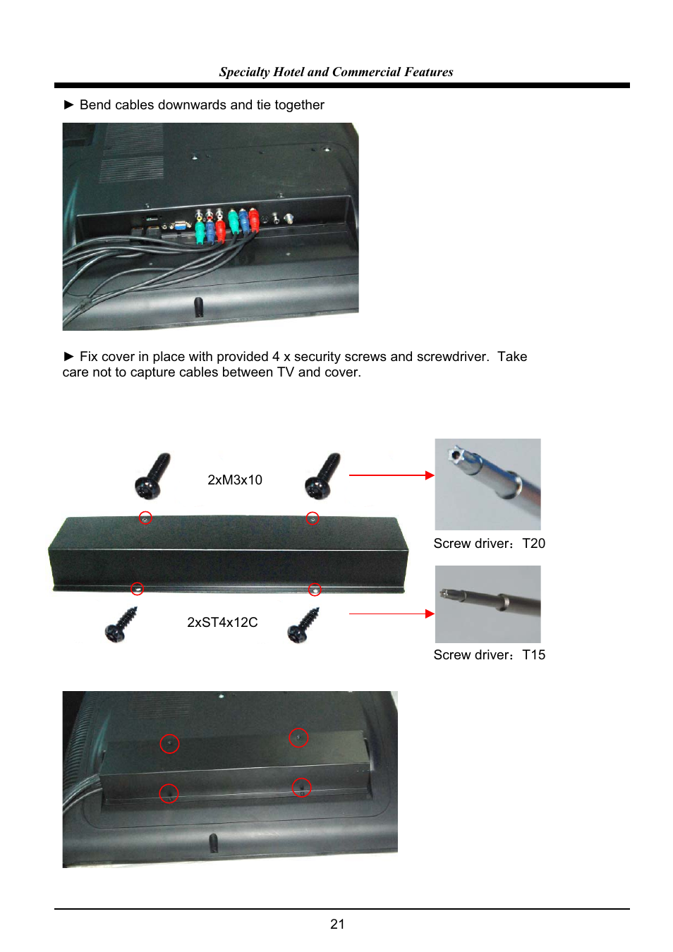 VIORE LC32VH5HTL User Manual | Page 22 / 28