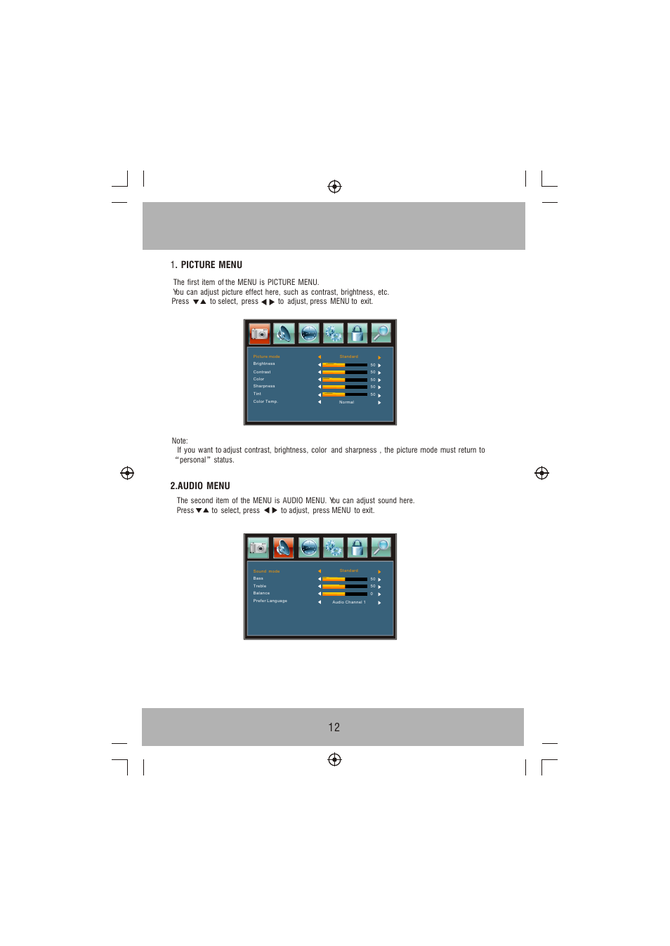 Т³гж 13, 1 . picture menu, Audio menu | VIORE PLC7V96 User Manual | Page 13 / 22