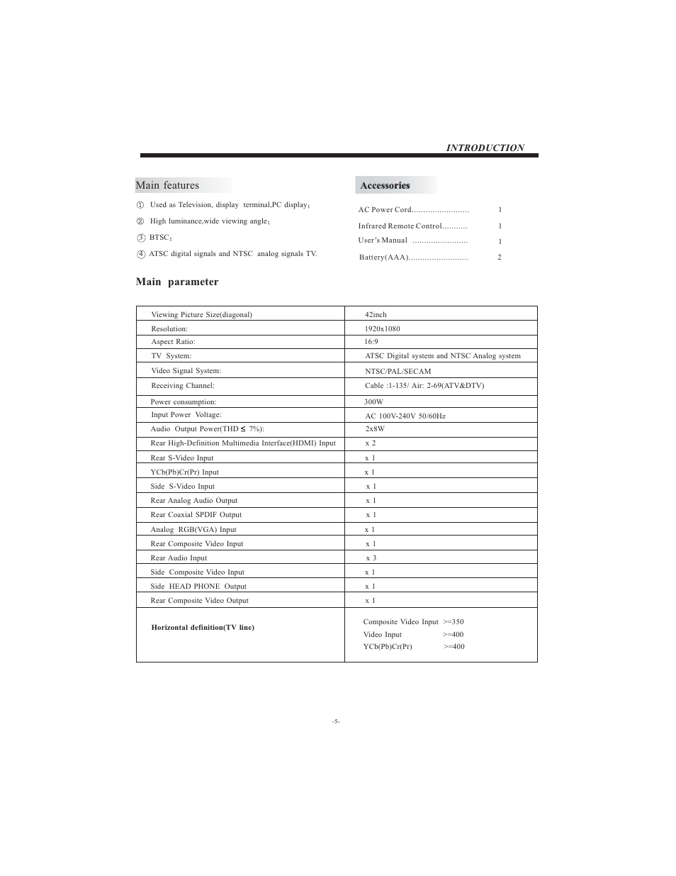 Main features, Main parameter, Introduction | Accessories | VIORE LC42FHZ55 User Manual | Page 6 / 17