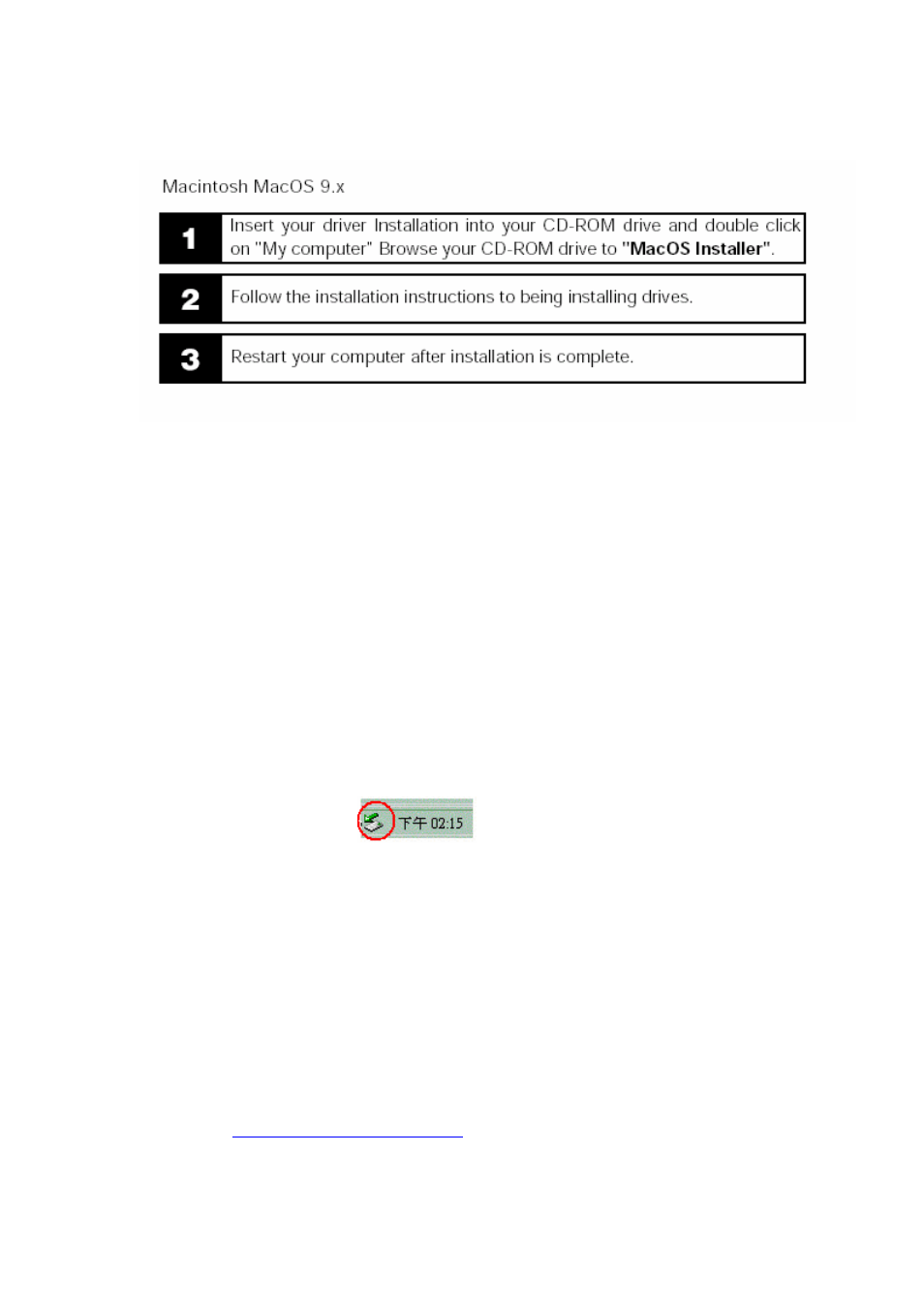 Usb connection, Format hard disk under win 2k/ win xp | VOSONIC VP2160 User Manual | Page 9 / 17