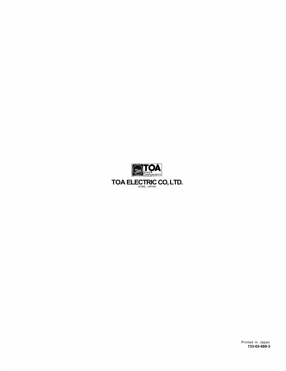 Toa electric co, ltd | Viking Electronics E111 User Manual | Page 12 / 12