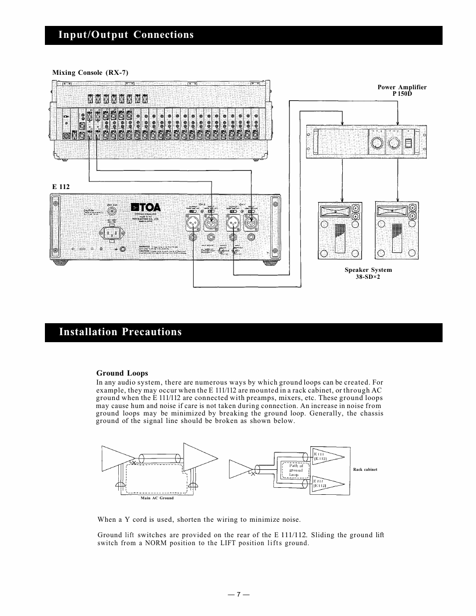 Installation precautions, Input/output connections | Viking Electronics E111 User Manual | Page 8 / 12
