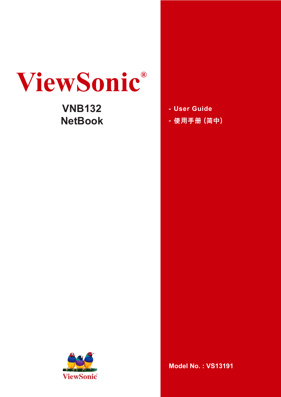 VIEWSONIC VS13191 User Manual | 35 pages