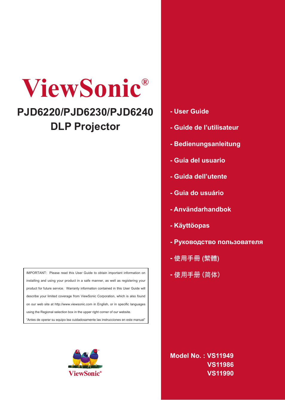 VIEWSONIC PJD6240 User Manual | 54 pages