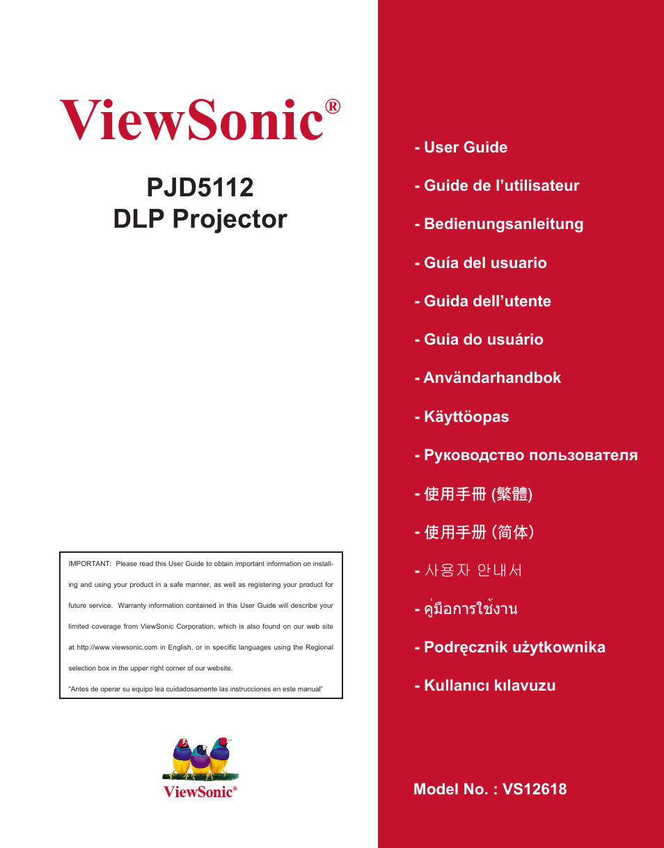 VIEWSONIC PJD5112 User Manual | 43 pages