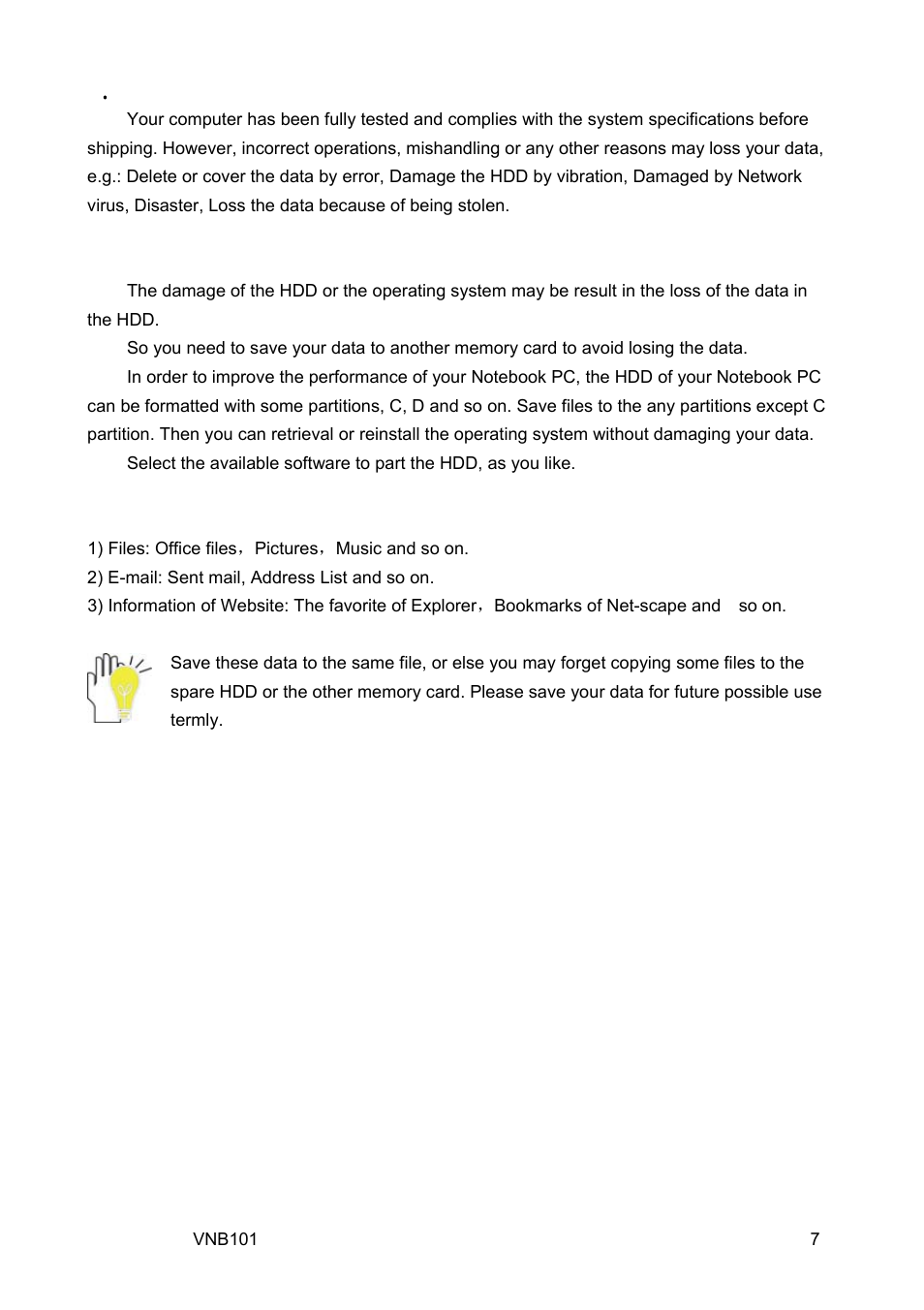 4 . keep the data for future possible use | VIEWSONIC VS12638 User Manual | Page 16 / 55