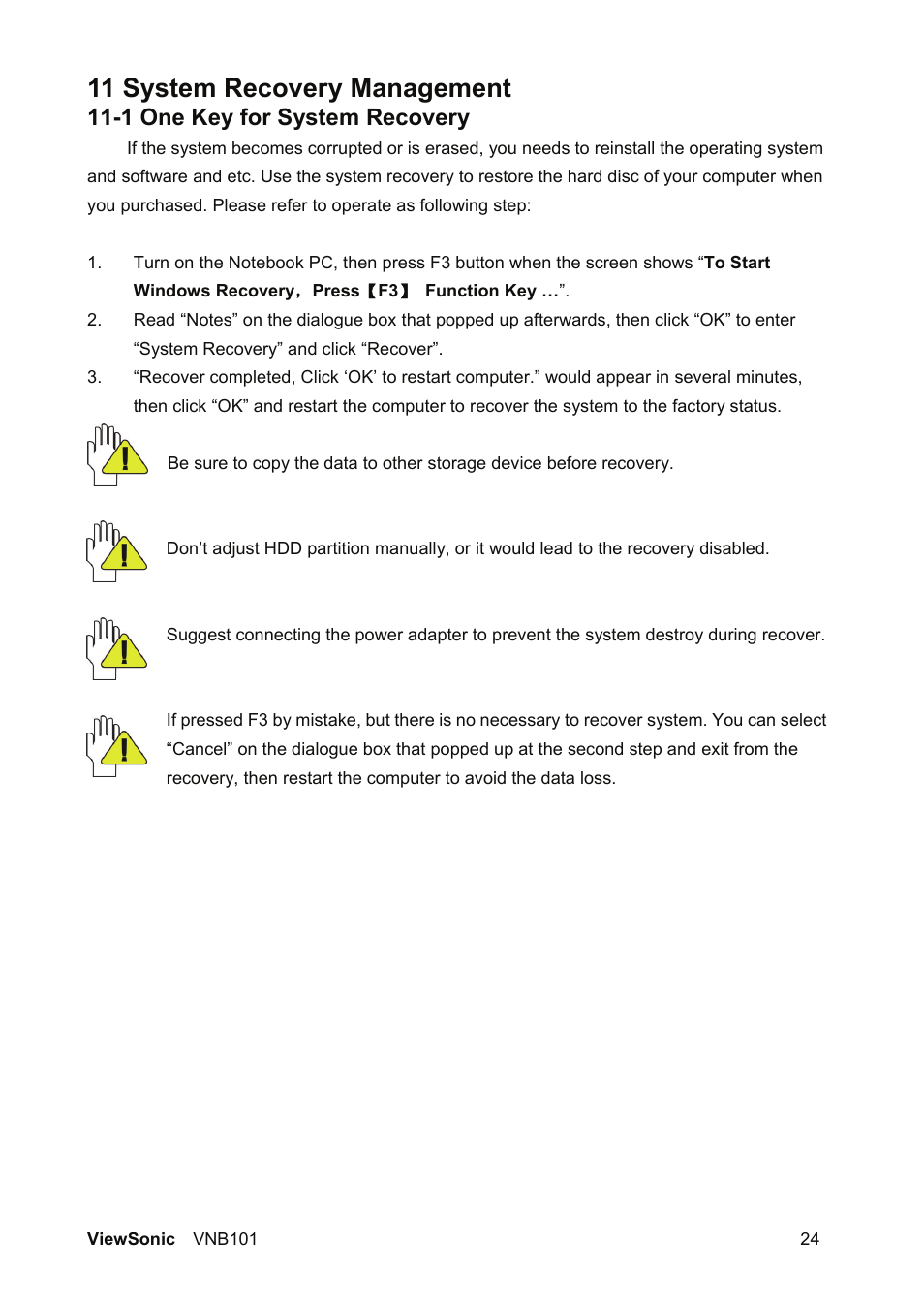 11 system recovery management, 1 one key for system recovery | VIEWSONIC VS12638 User Manual | Page 33 / 55