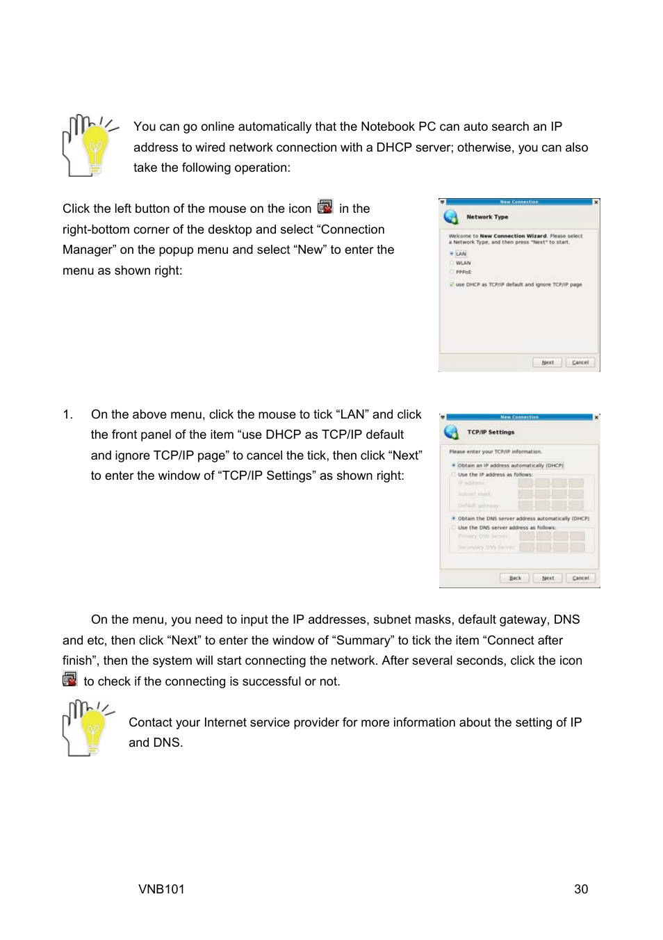 VIEWSONIC VS12638 User Manual | Page 39 / 55