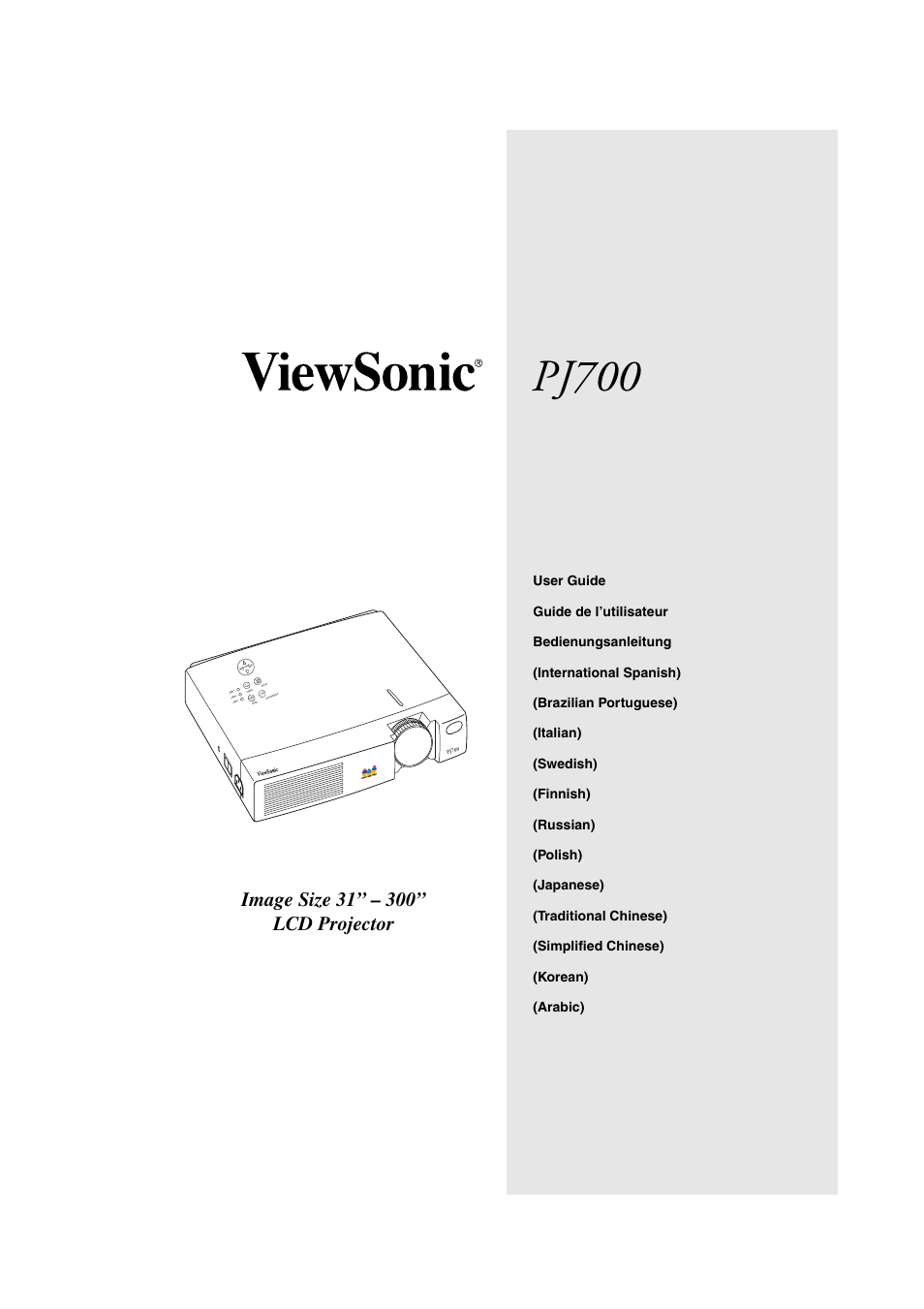 VIEWSONIC PJ700 User Manual | 30 pages