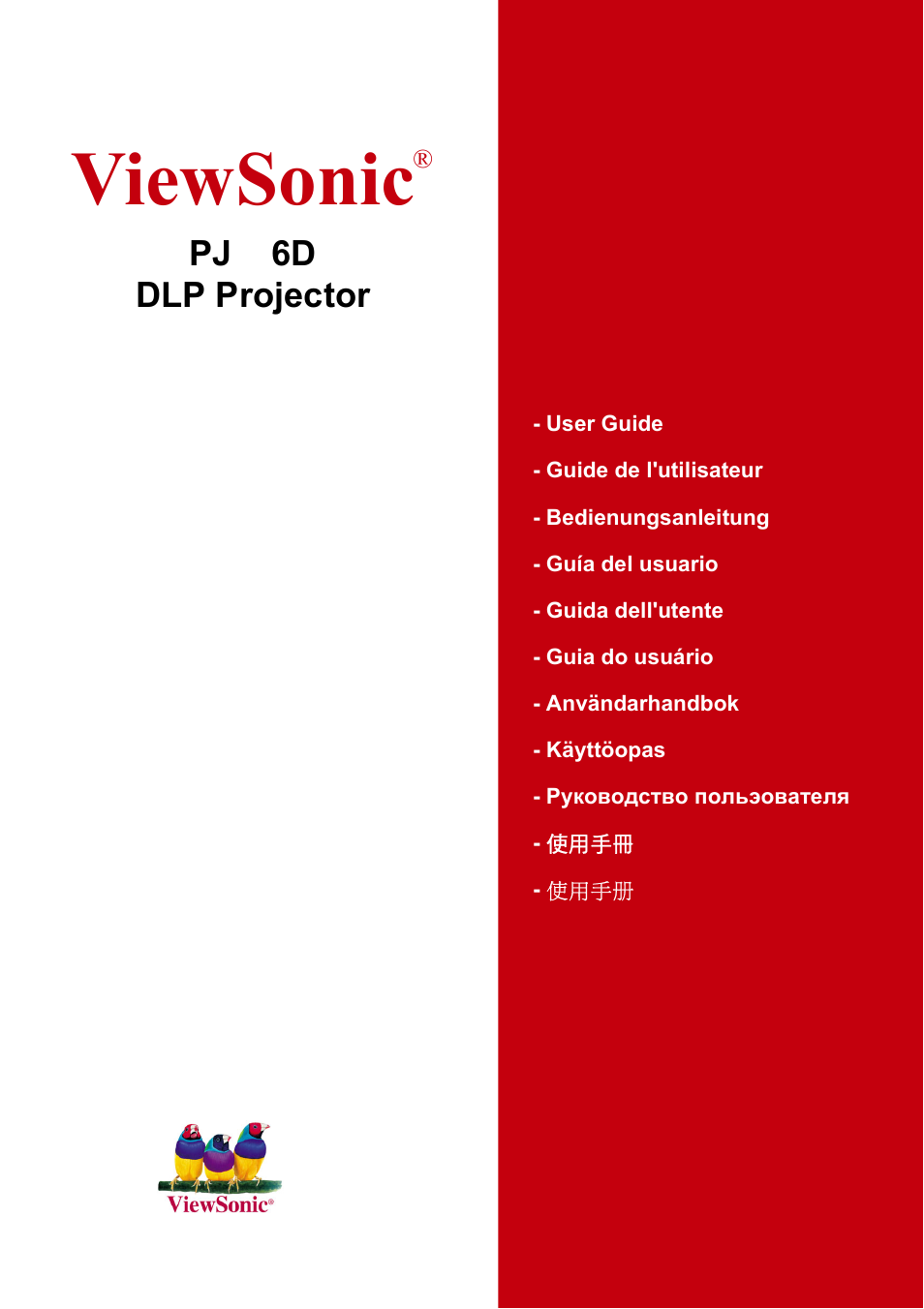 VIEWSONIC PJ406D User Manual | 38 pages