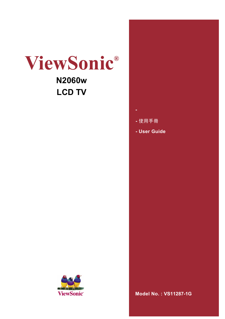 VIEWSONIC N2060W User Manual | 24 pages