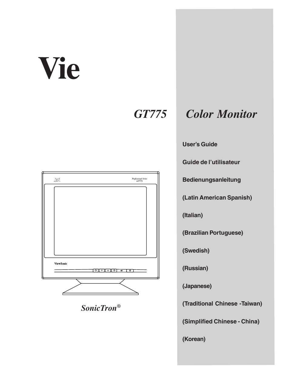 VIEWSONIC GT775 User Manual | 22 pages