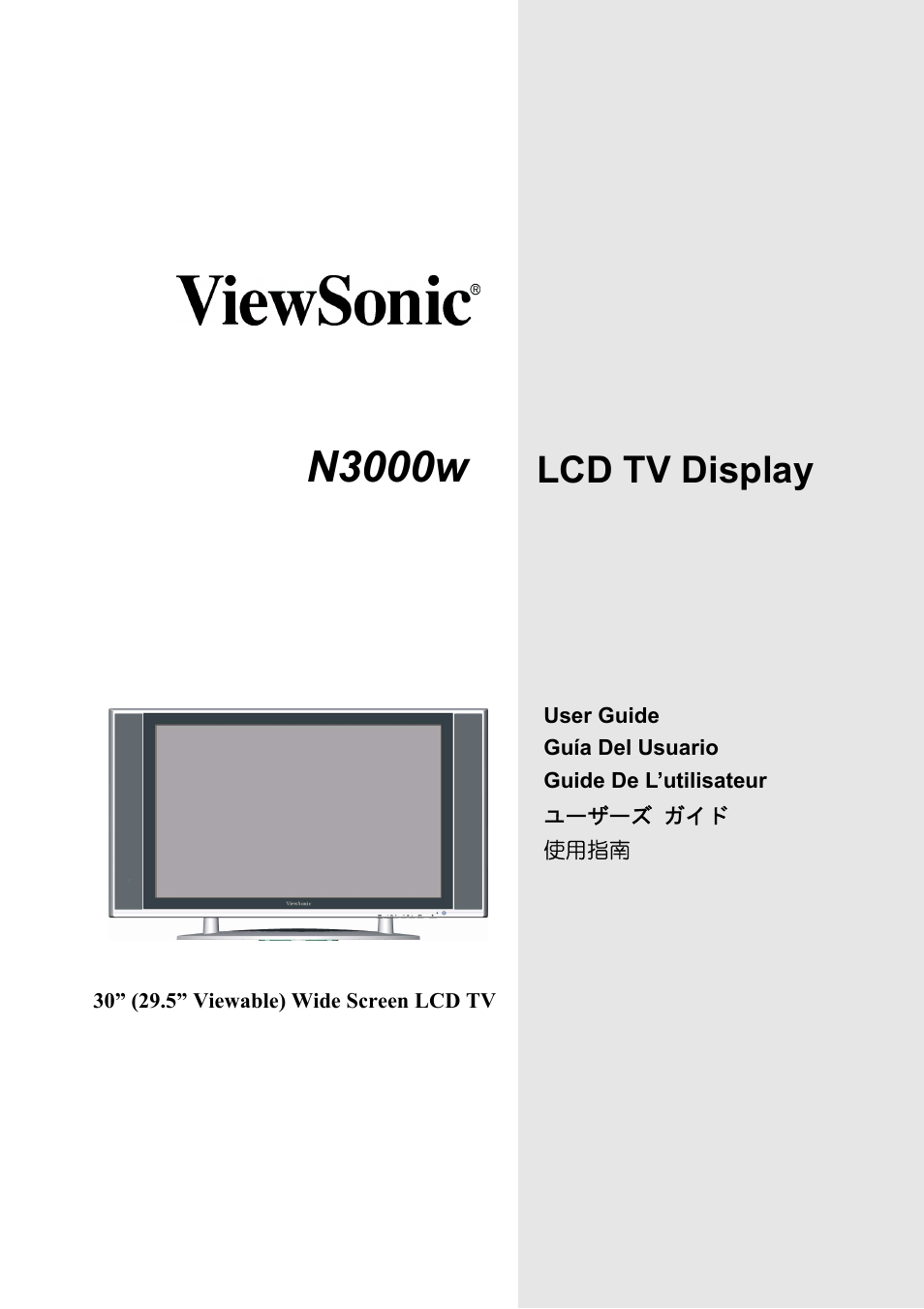 VIEWSONIC N3000w User Manual | 34 pages