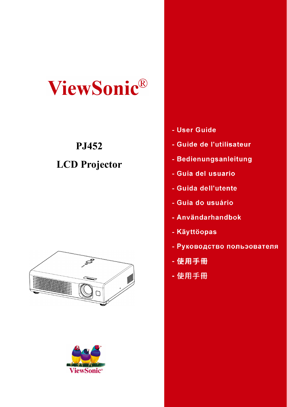 VIEWSONIC PJ452 User Manual | 60 pages