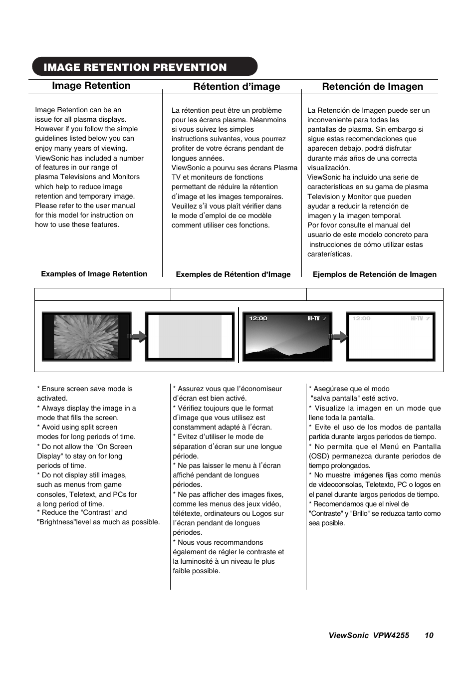 Image retention, Rétention d , image, Retención de imagen | Image retention prevention | VIEWSONIC VPW4255 User Manual | Page 12 / 40