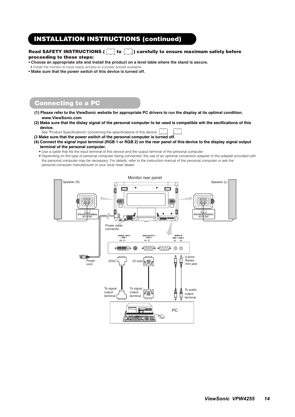 Installation instructions (continued), Connecting to a pc | VIEWSONIC VPW4255 User Manual | Page 16 / 40