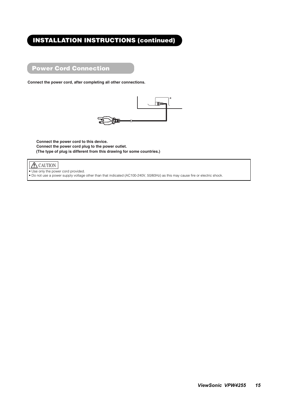 VIEWSONIC VPW4255 User Manual | Page 17 / 40