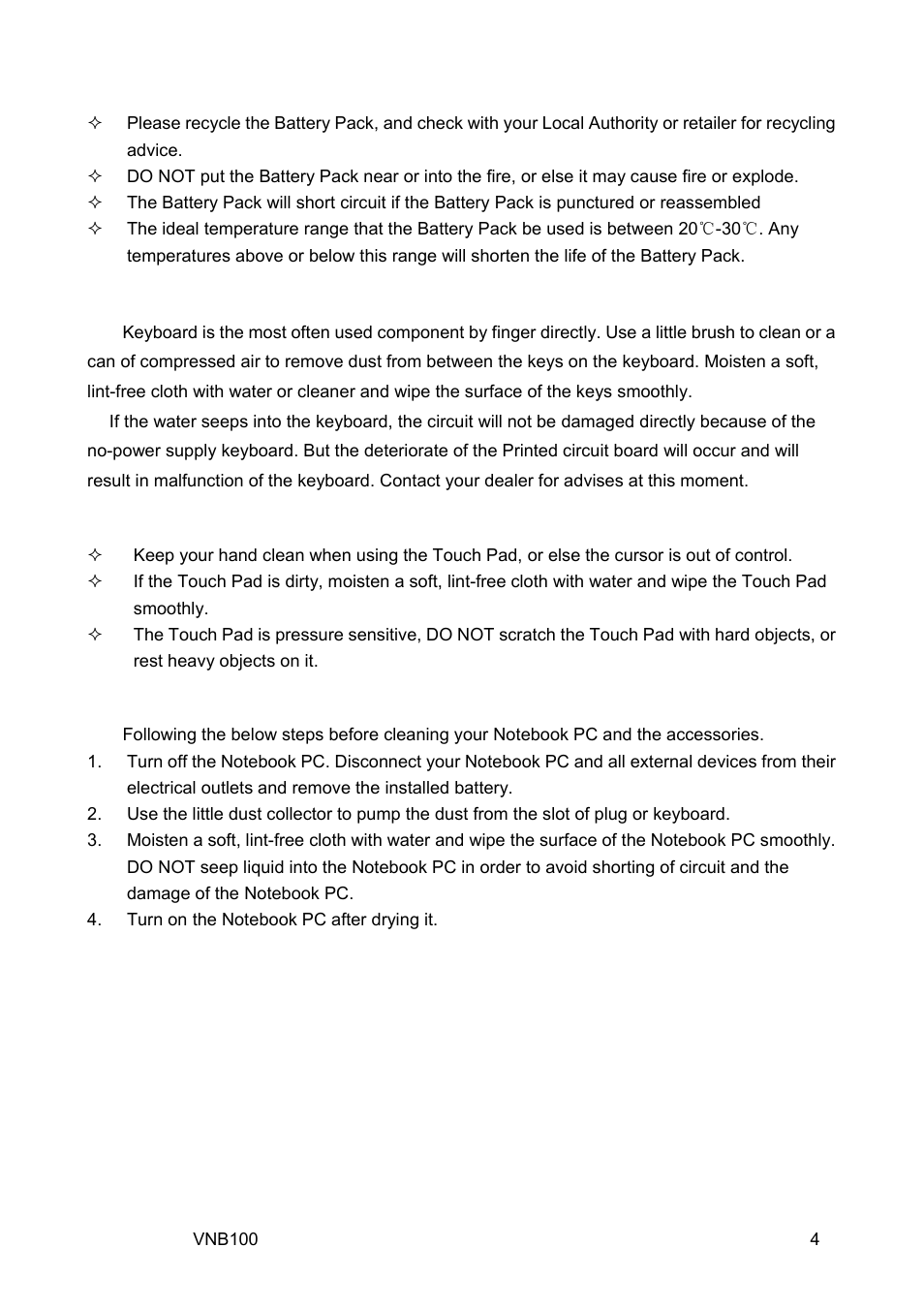 3 battery pack, 4 keyboard, 5 touch pad | 6 other accessories | VIEWSONIC VNB100 Netbook VS12570 User Manual | Page 13 / 37