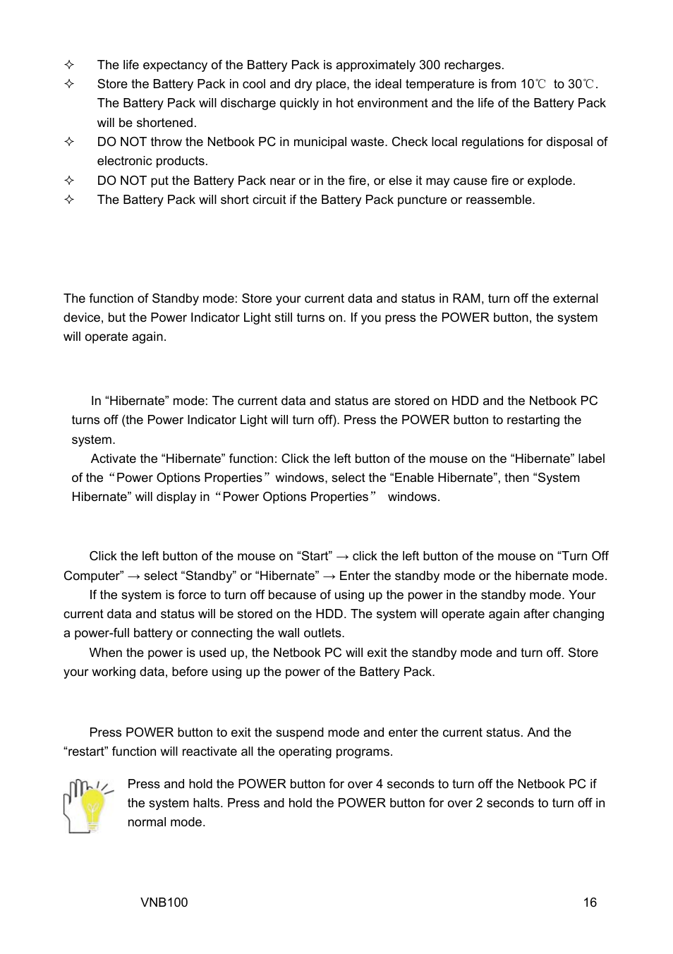 2 power management modes | VIEWSONIC VNB100 Netbook VS12570 User Manual | Page 25 / 37