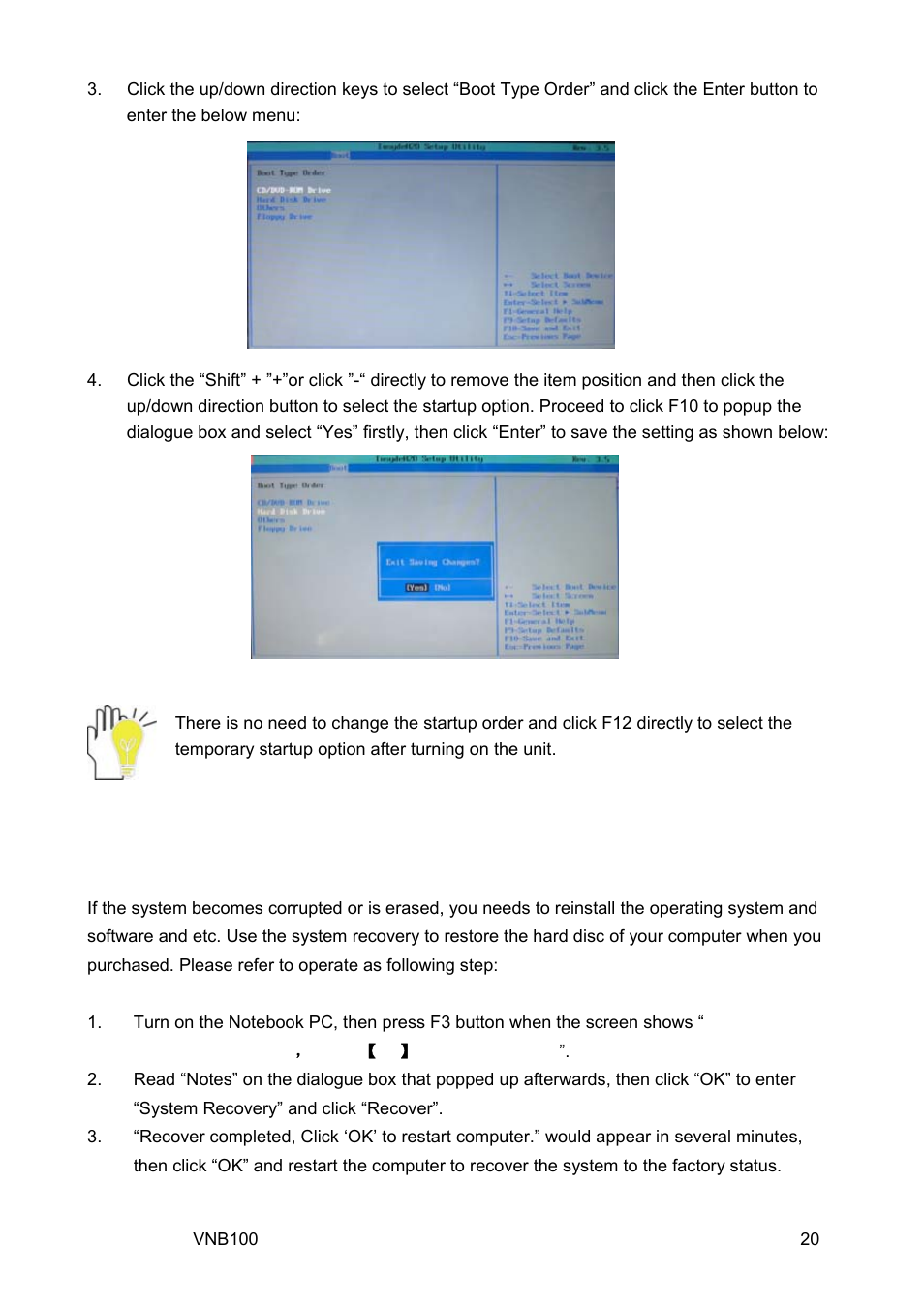 3 system recovery management | VIEWSONIC VNB100 Netbook VS12570 User Manual | Page 29 / 37