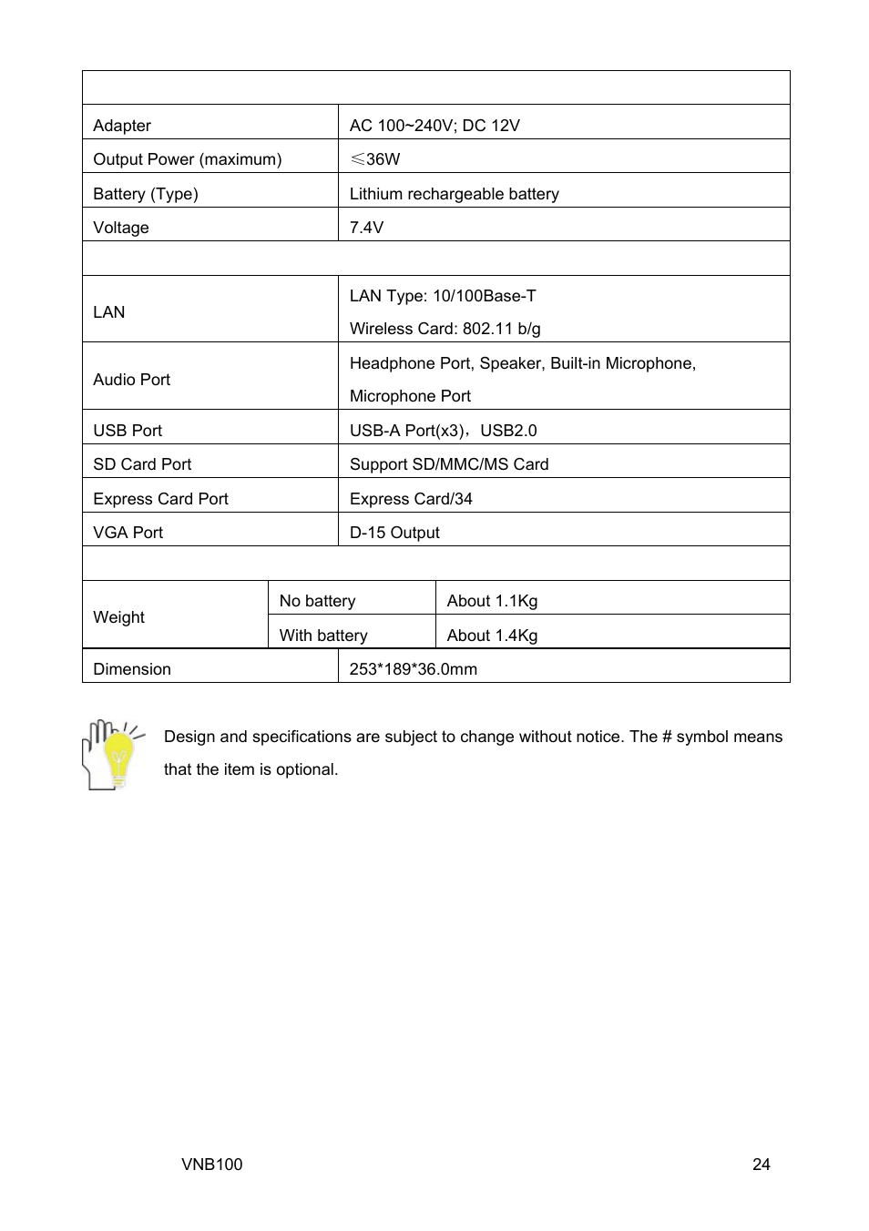 VIEWSONIC VNB100 Netbook VS12570 User Manual | Page 33 / 37