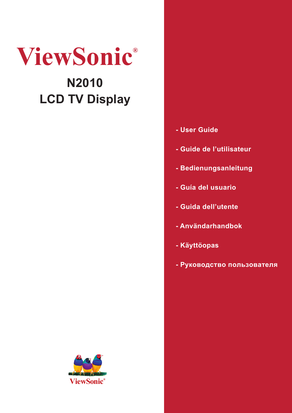 VIEWSONIC NextVision N2010 User Manual | 33 pages