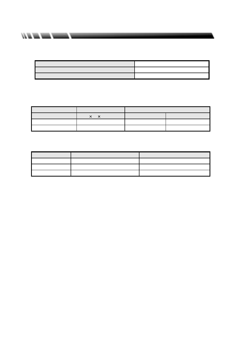 VIEWSONIC VS575C User Manual | Page 20 / 24