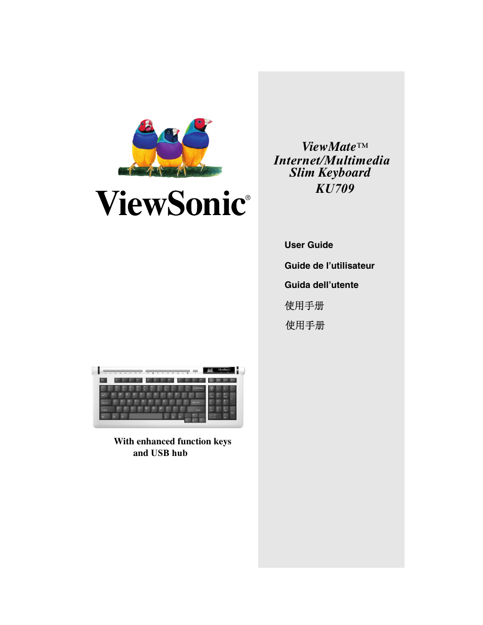 VIEWSONIC KU709 User Manual | 12 pages