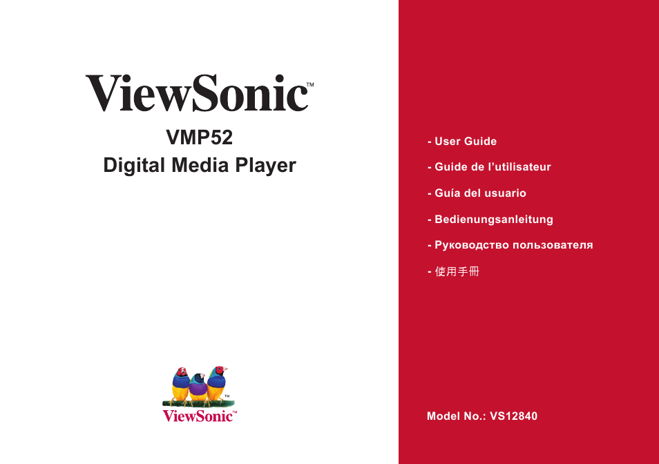 VIEWSONIC vmp52 vs12840 User Manual | 28 pages