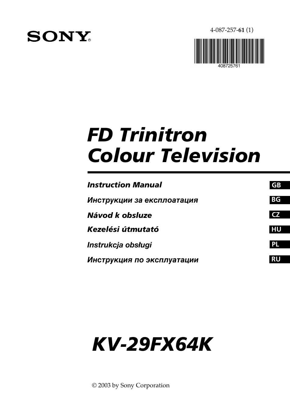 Sony KV-29FX64K User Manual | 122 pages