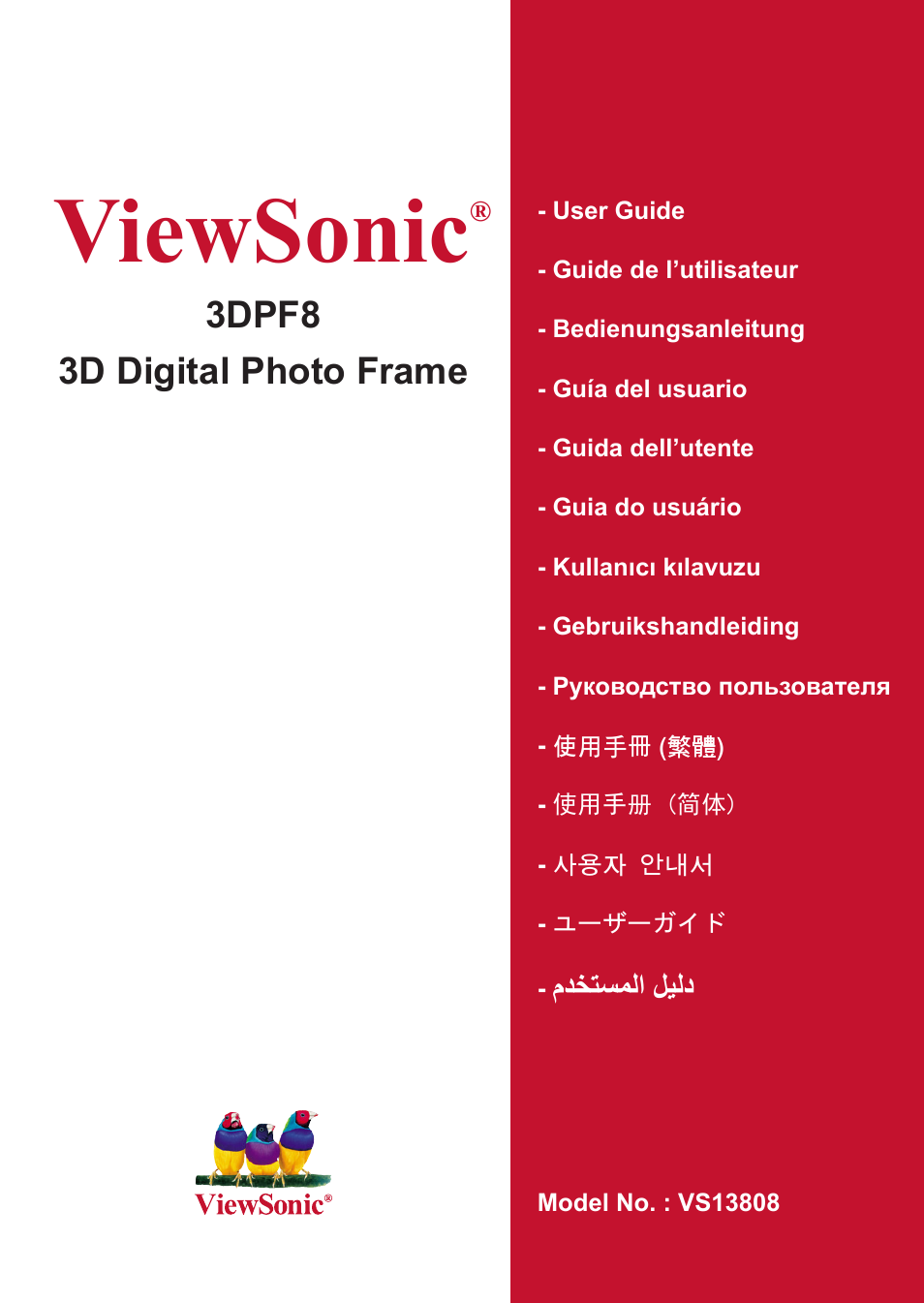 VIEWSONIC VS13808 User Manual | 23 pages