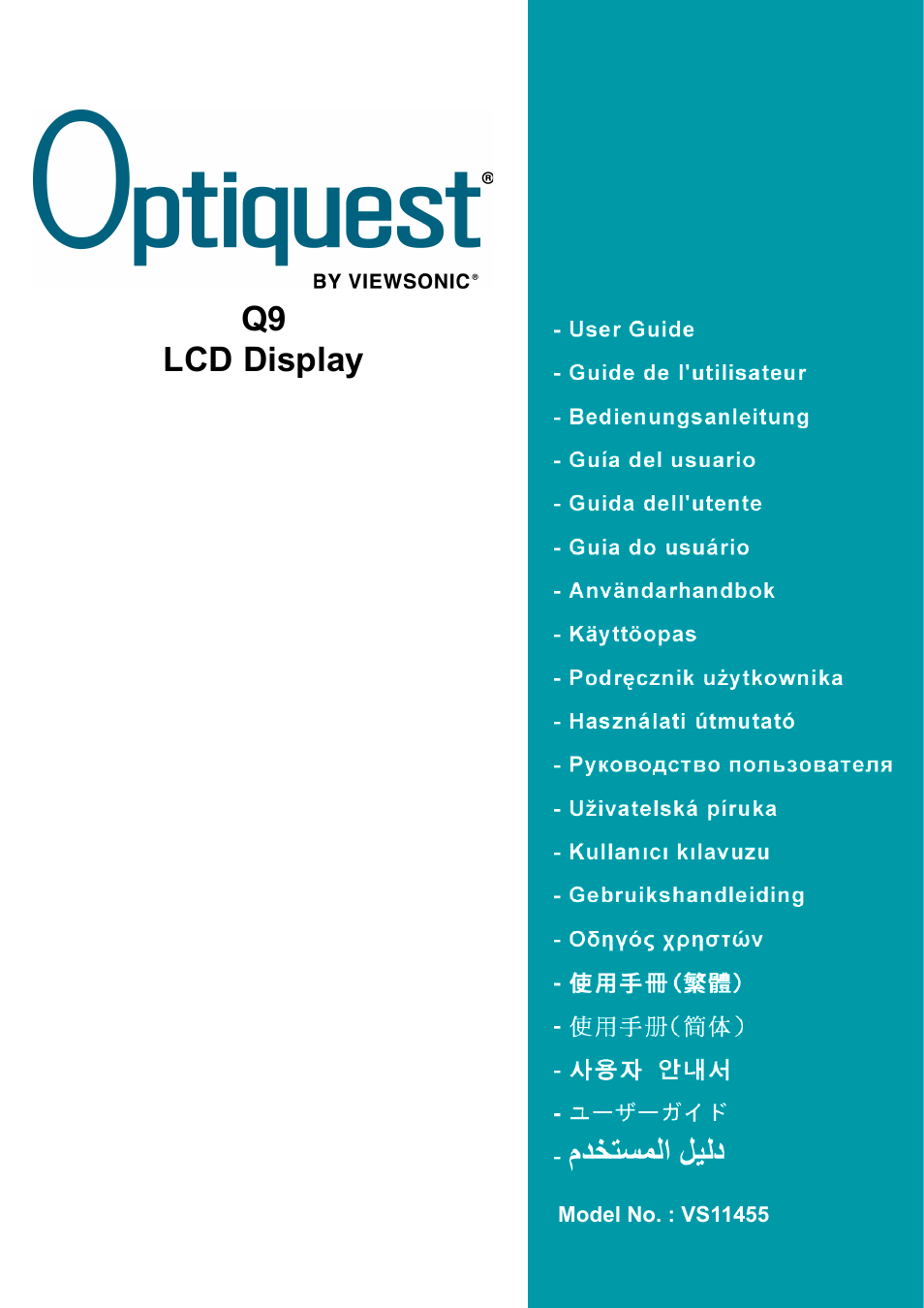 VIEWSONIC Optiquest Q9B User Manual | 23 pages