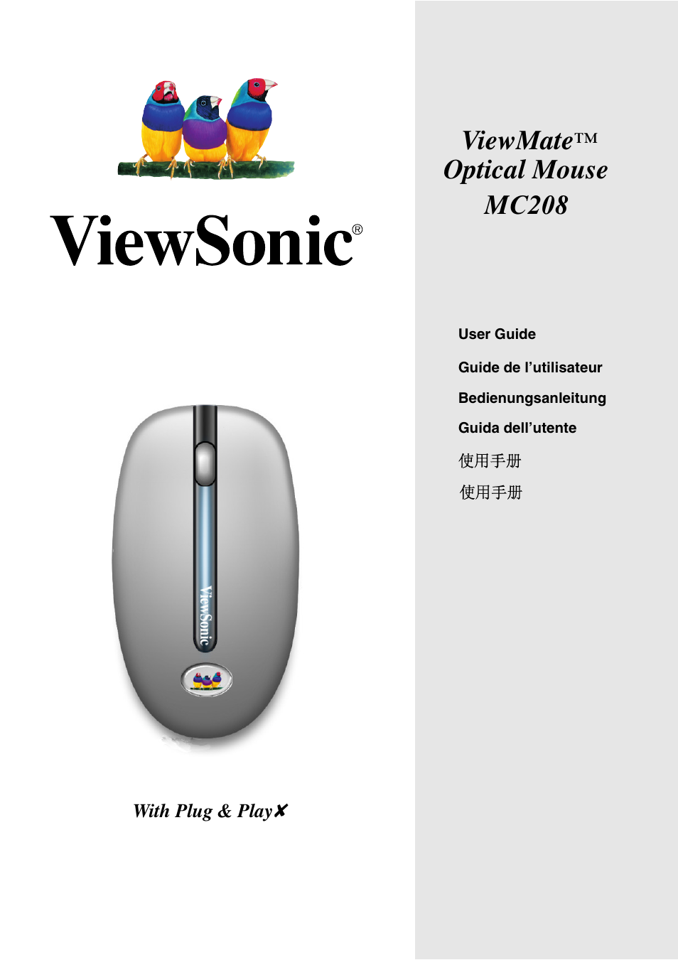 VIEWSONIC ViewMate VS102127 User Manual | 9 pages