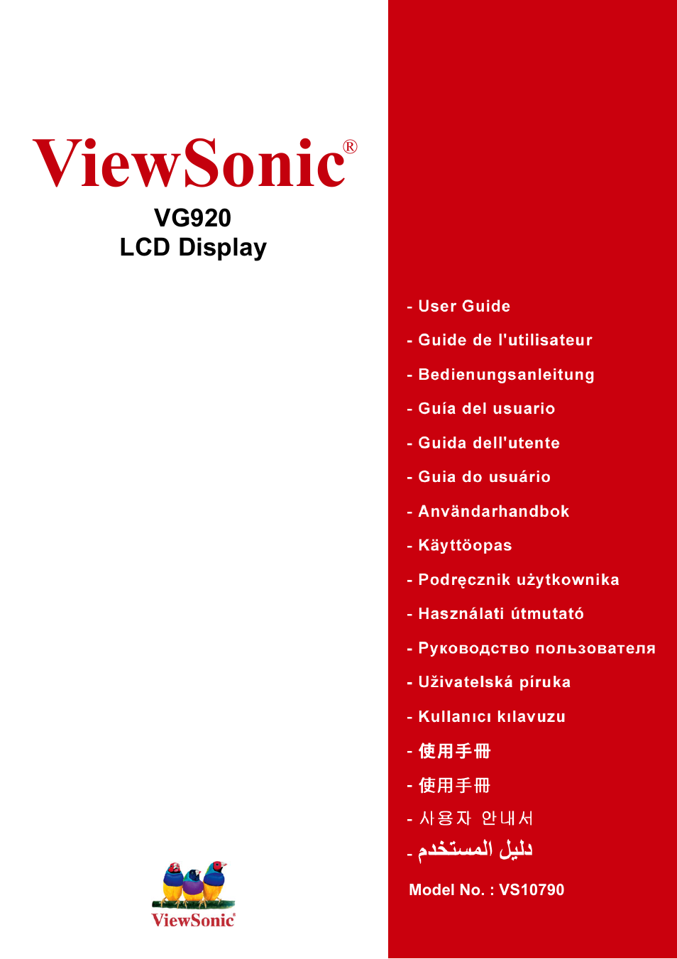 VIEWSONIC VS10790 User Manual | 22 pages