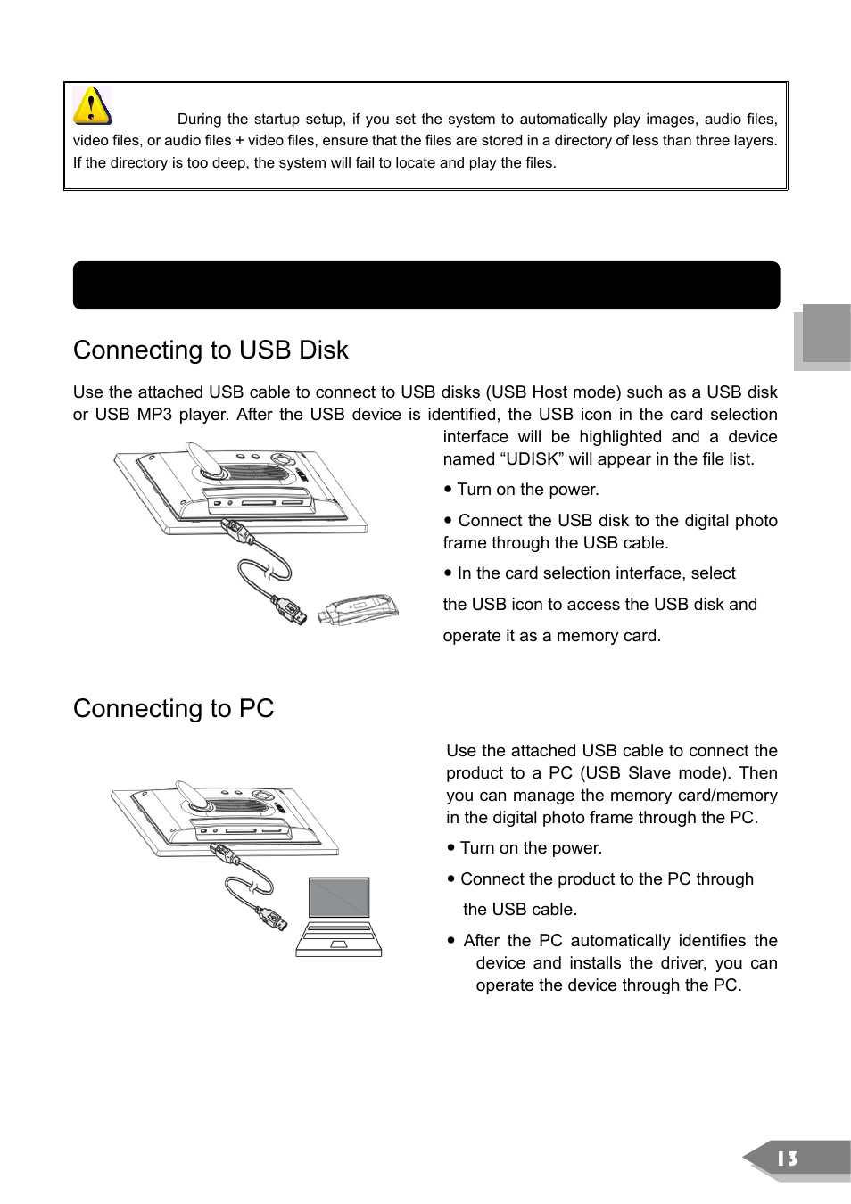Connecting to external devices, Connecting to usb disk, Connecting to pc | VIEWSONIC DF88W User Manual | Page 15 / 45