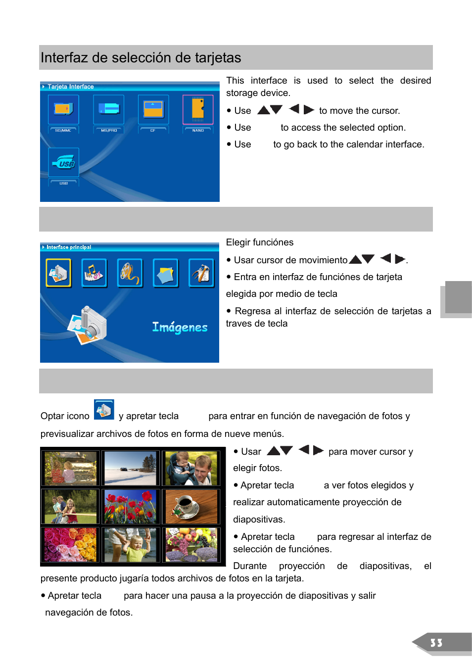 Interfaz de selección de tarjetas, Interface principal, Imagenes | VIEWSONIC DF88W User Manual | Page 35 / 45