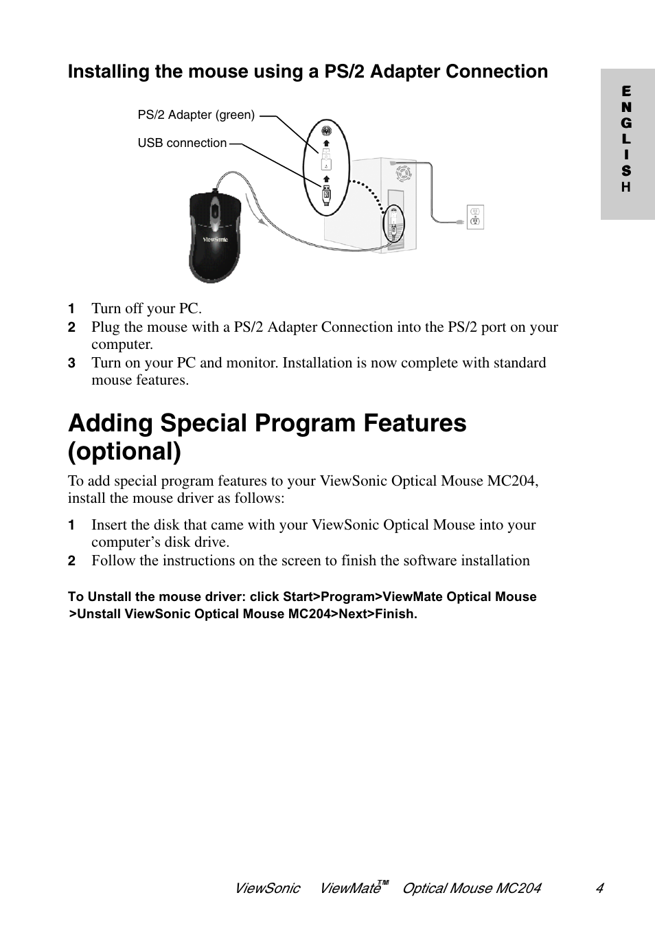 Adding special program features (optional) | VIEWSONIC MC204 User Manual | Page 5 / 9