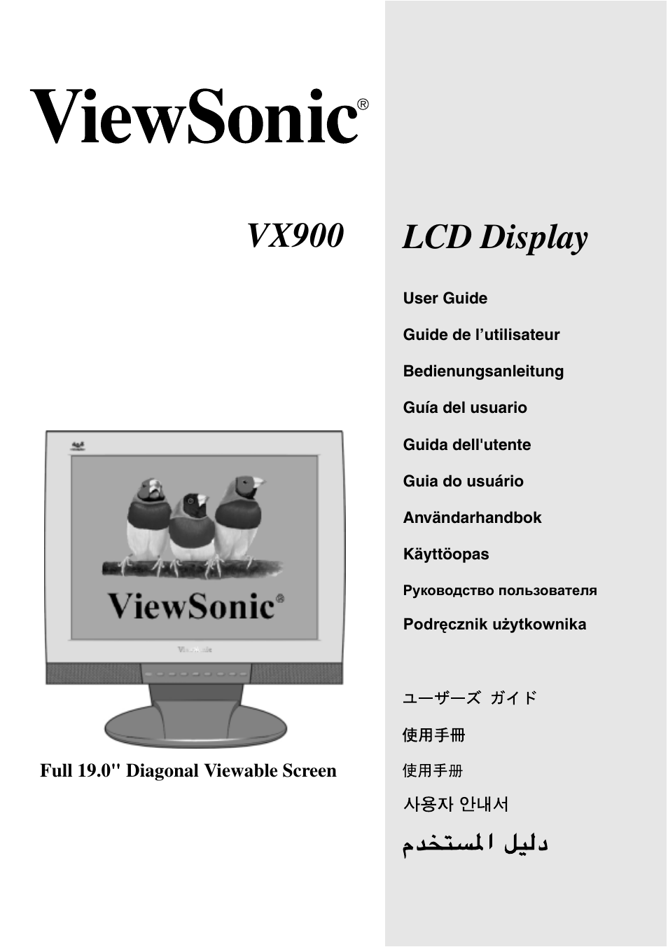 VIEWSONIC VX900 User Manual | 21 pages