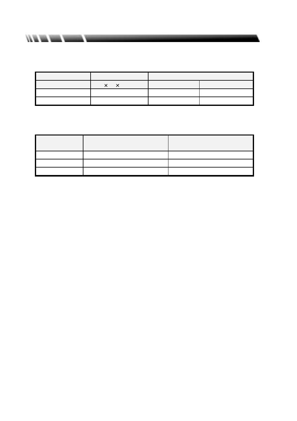 VIEWSONIC PS500B User Manual | Page 22 / 25