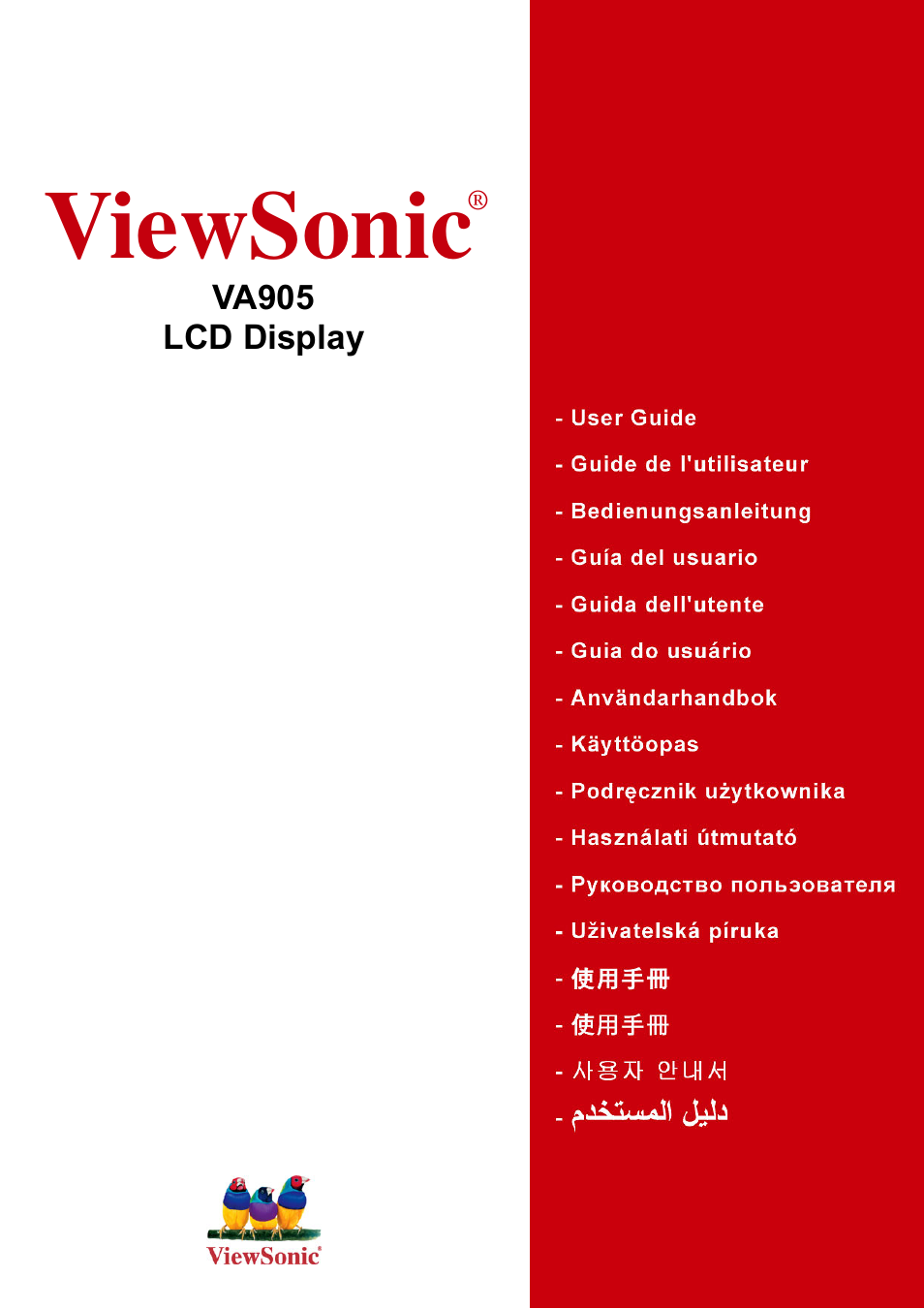 VIEWSONIC VA905 User Manual | 20 pages