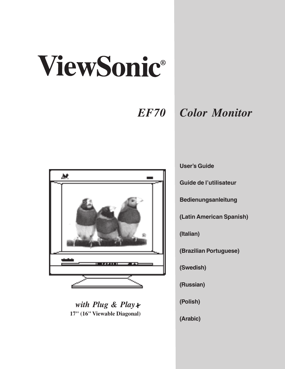 VIEWSONIC EF70 User Manual | 16 pages