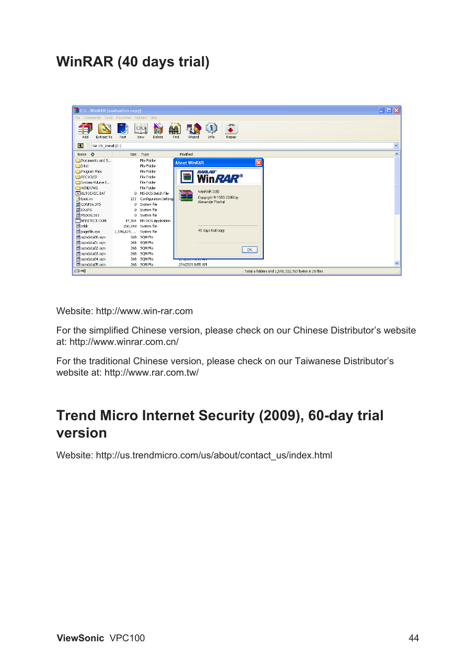 Winrar (40 days trial) | VIEWSONIC VPC100 User Manual | Page 55 / 56