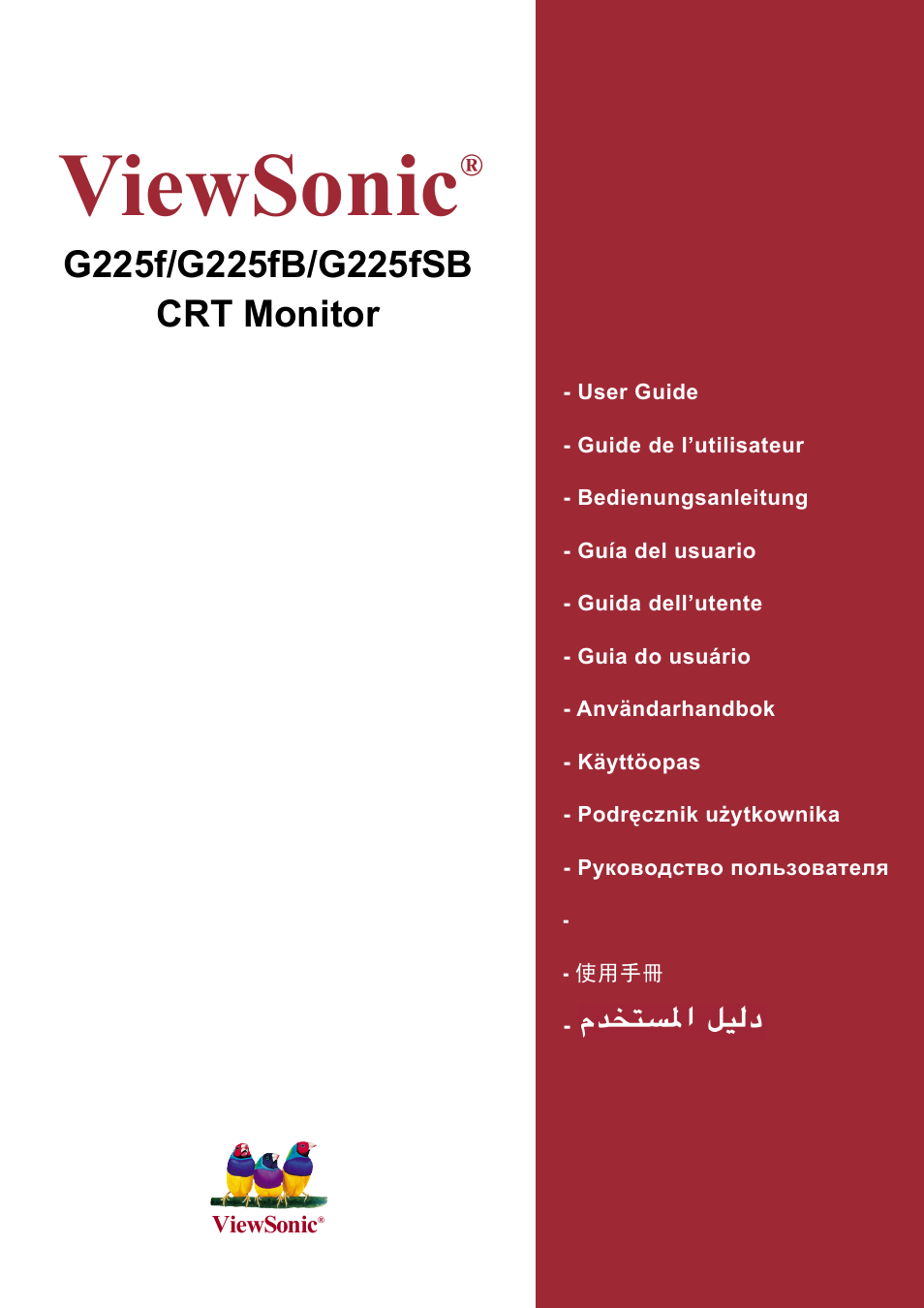 VIEWSONIC G225F User Manual | 20 pages