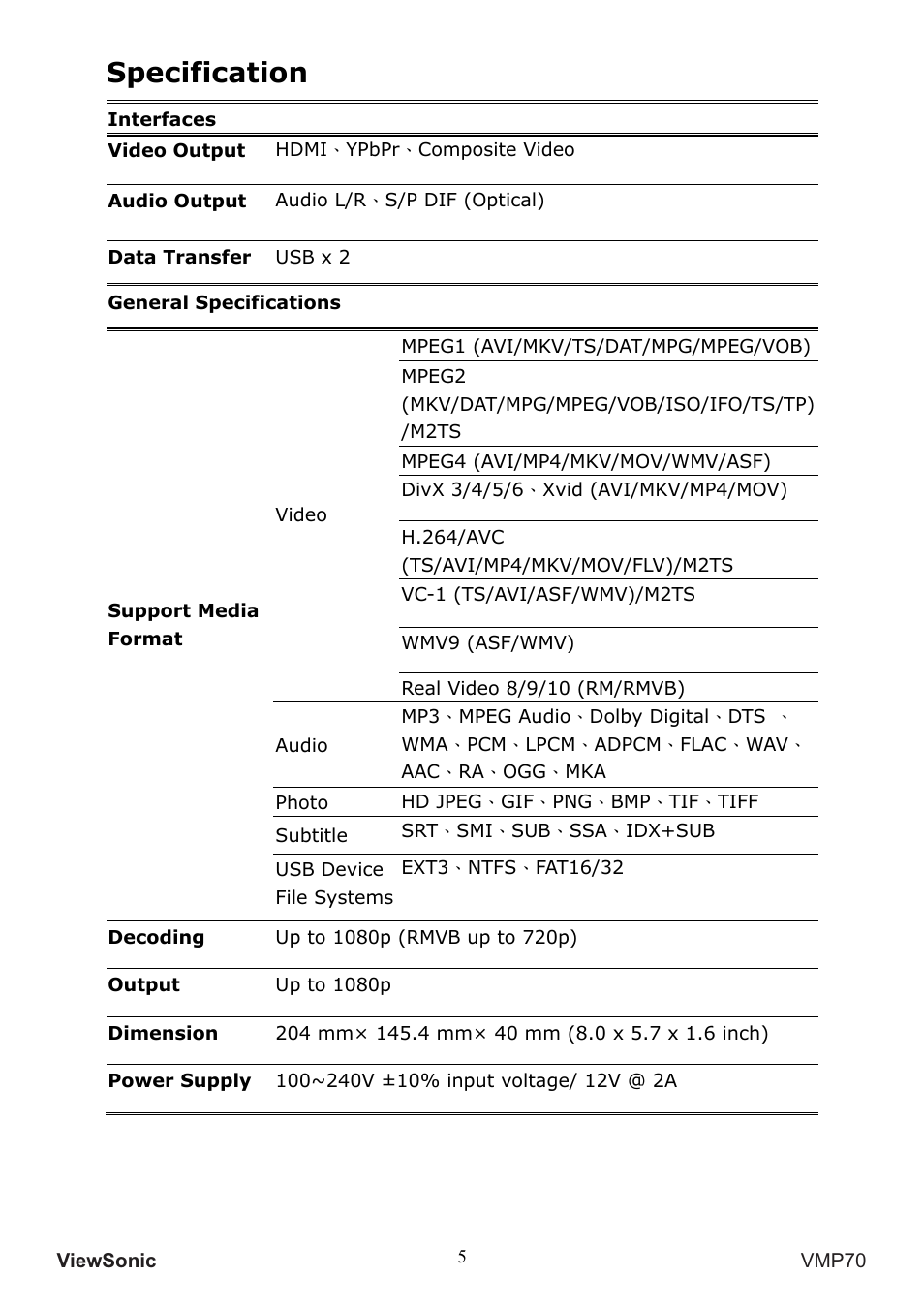 Specification | VIEWSONIC VMP70 User Manual | Page 9 / 28